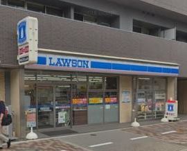 ローソン 大阪城北詰駅前店の画像