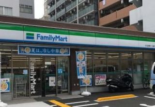 ファミリーマート 北浜二丁目店の画像