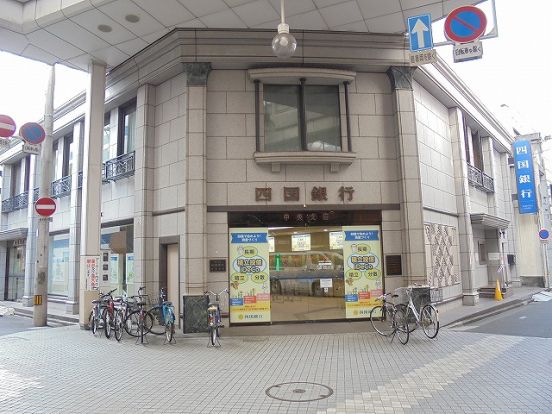 四国銀行中央支店の画像