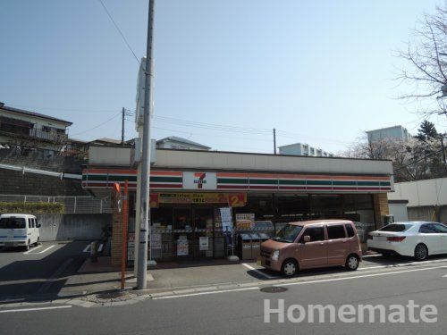 セブンイレブン 横浜日野中央3丁目店の画像