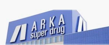 ARKA super drug(アルカスーパードラッグ) 飾磨店の画像