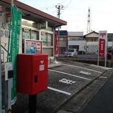 岐阜江崎郵便局の画像