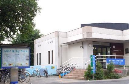 西東京市立芝久保児童館の画像