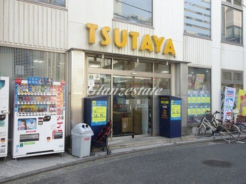 TSUTAYA 日吉中央通り店の画像