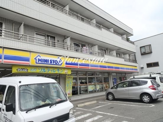 ミニストップ 川崎井田店の画像