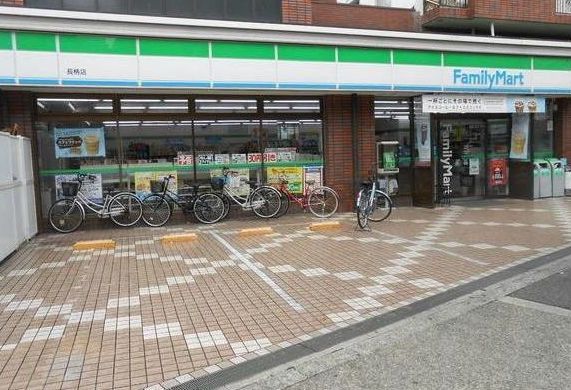 ファミリーマート 長柄店の画像