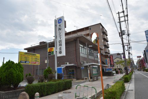 大阪シティ信用金庫松原支店の画像
