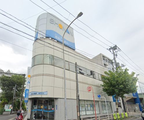 湘南信用金庫 磯子支店の画像