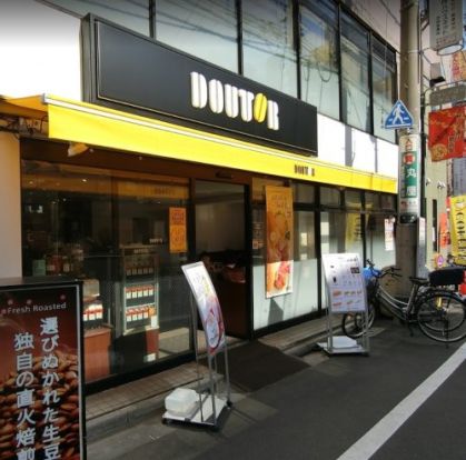 ドトールコーヒーショップ 駒込東口店の画像