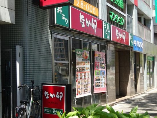 なか卯 中津一丁目店の画像