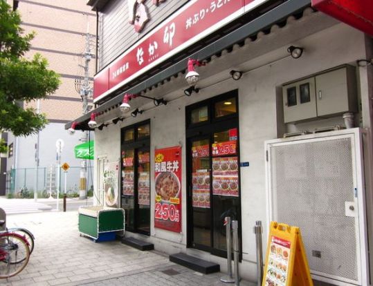 なか卯 松屋町店の画像