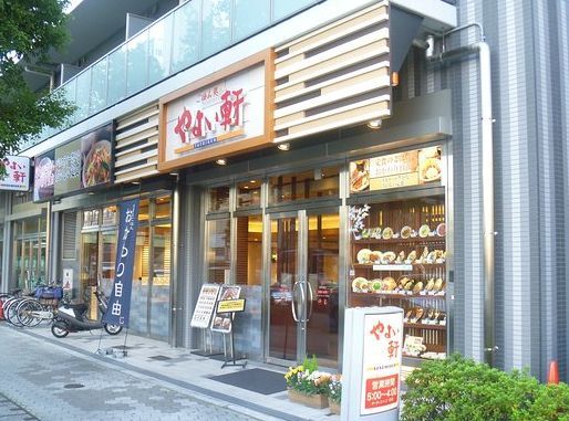 やよい軒 東天満店の画像