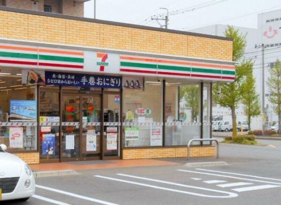 セブンイレブン 金沢古府1丁目店の画像