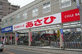 サイクルベースあさひ 都島中通店の画像