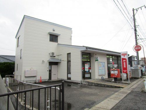 下所島郵便局の画像