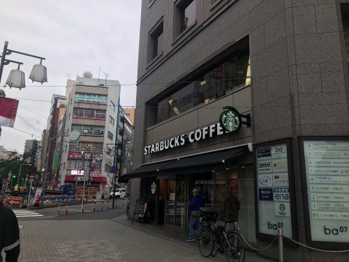 スターバックスコーヒー 大塚駅前店の画像
