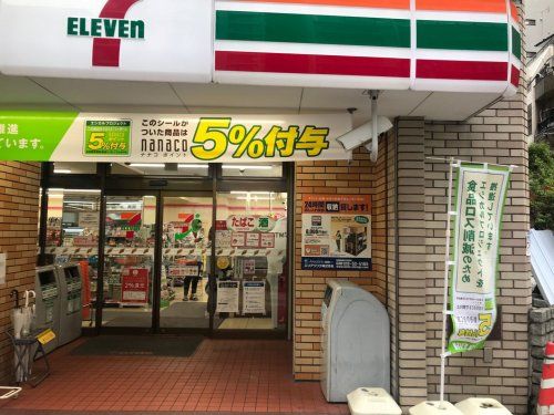 セブンイレブン 豊島北大塚2丁目店の画像