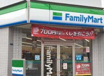 ファミリーマート 十条仲原三丁目店の画像