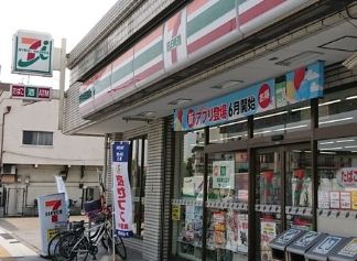 セブンイレブン 板橋志村橋店の画像