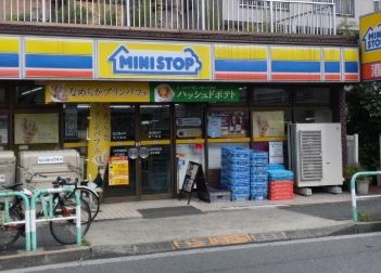 ミニストップ 東十条店の画像