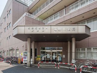 社会福祉法人新栄会滝野川病院の画像