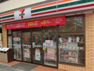 セブンイレブン 北区滝野川2丁目店の画像