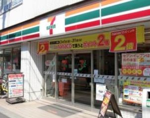 セブンイレブン 北区上中里2丁目店の画像