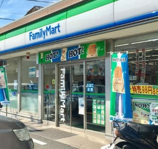 ファミリーマート 新田三丁目店の画像