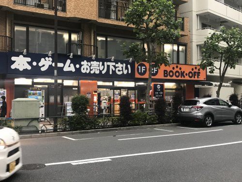 BOOKOFF(ブックオフ) 大塚駅前店の画像
