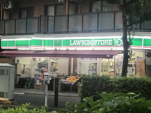 ローソンストア100 LS東池袋二丁目店の画像