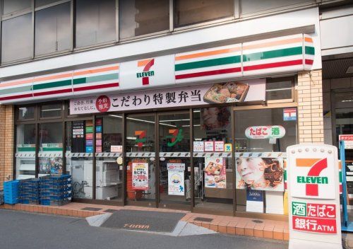 セブンイレブン 豊島巣鴨白山通り店の画像