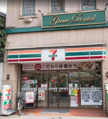 セブンイレブン 文京本駒込2の南店の画像