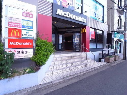 マクドナルド 阪急夙川駅前店の画像