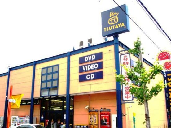 TSUTAYA 夙川店の画像