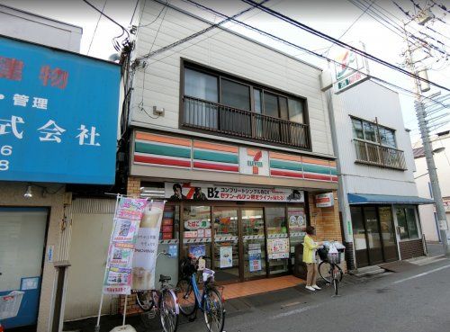 セブンイレブン 東日暮里店の画像