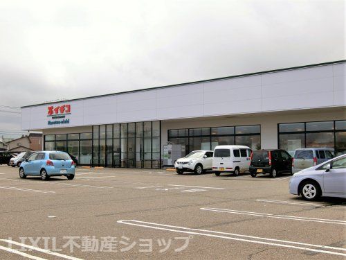 イチコ直江津西店の画像