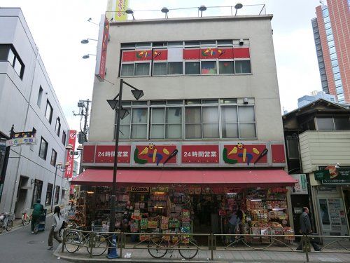 ドン・キホーテ ピカソ三軒茶屋店の画像