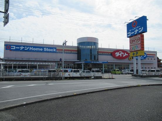 コーナン　土佐店の画像