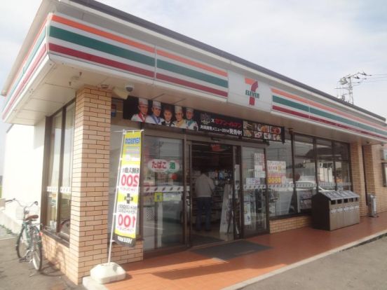 セブンイレブン 春日部大増新田店の画像