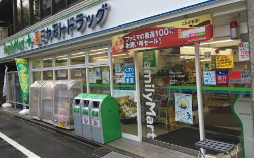 ファミリーマート ミヤモトドラッグ南池袋店の画像