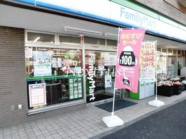 ファミリーマート 世田谷北沢四丁目店の画像