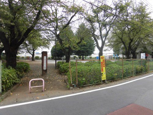 いなだいら公園の画像