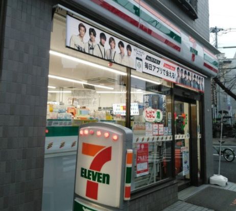 セブンイレブン 世田谷代沢3丁目店の画像