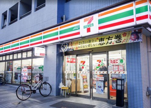 セブンイレブン 豊島西池袋1丁目店の画像