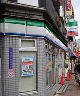 ファミリーマート 福島駅南店の画像