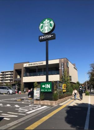 スターバックスコーヒー 三鷹武蔵境通り店の画像