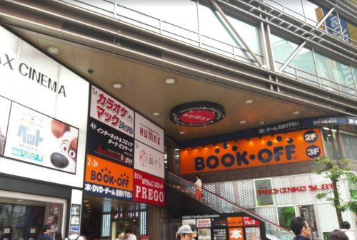 ブックオフ池袋サンシャイン60通り店の画像