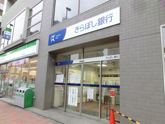 ファミリーマート深川高橋店の画像