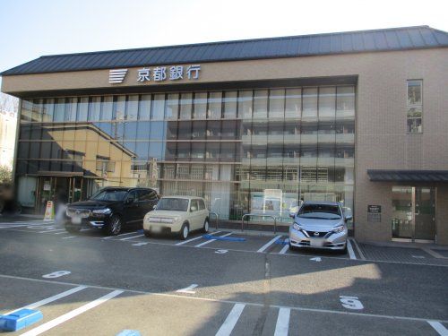 京都銀行 太秦安井支店の画像