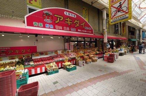 アキダイ 阿佐ヶ谷店の画像